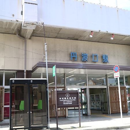 מלון קיוטו Houze 1St Gojo Omiya מראה חיצוני תמונה
