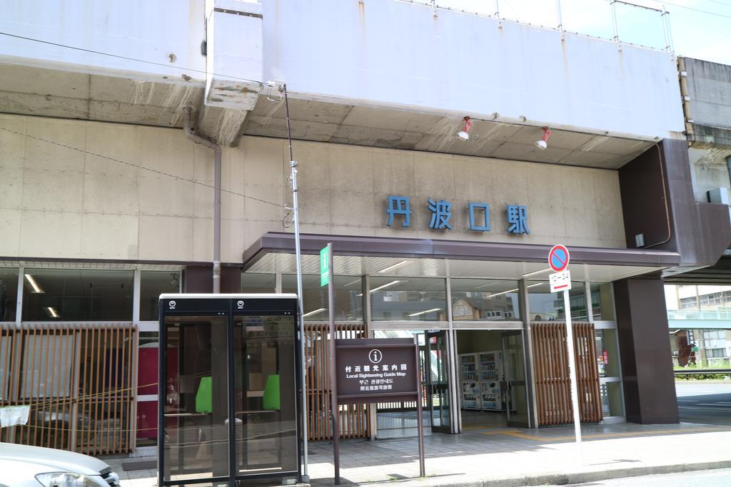 מלון קיוטו Houze 1St Gojo Omiya מראה חיצוני תמונה